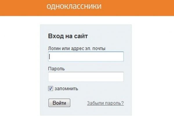 Kraken 4 ссылка