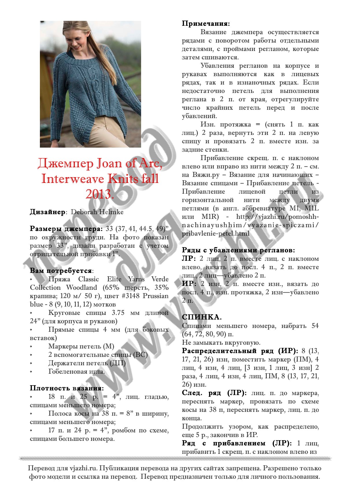 Кракен даркнет что известно