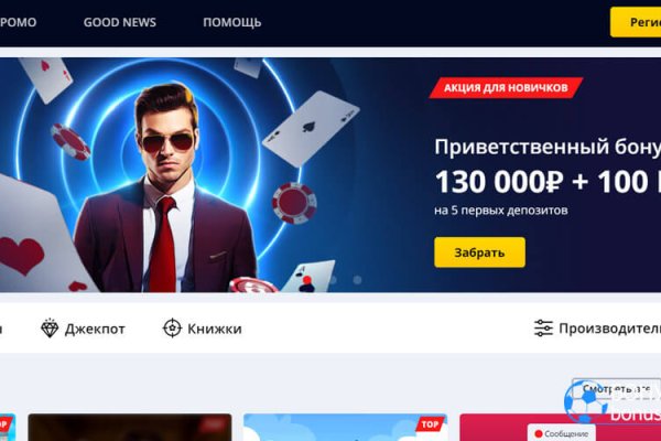 Kra33.at