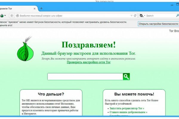 Kra33.at