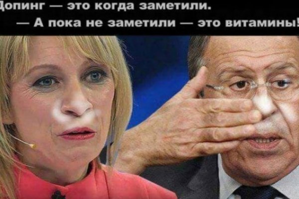 Кракен даркнет аккаунт