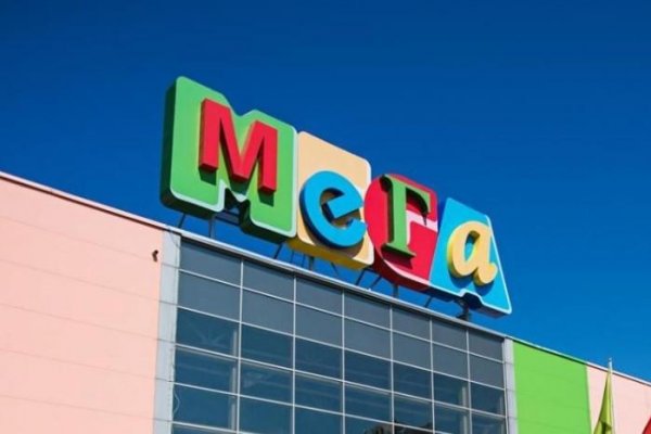 Ссылка на магазин кракен