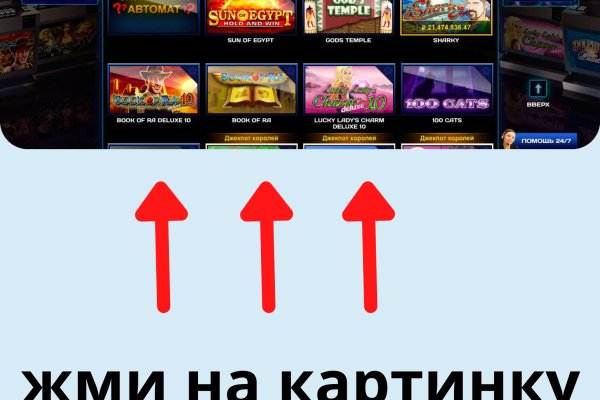 Кракен наркокортель