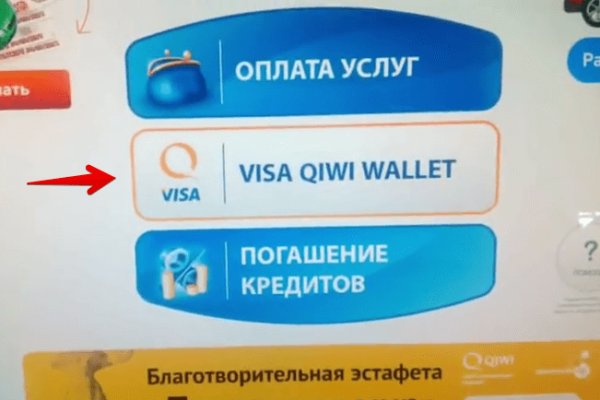 Кракен официальное зеркало 2024