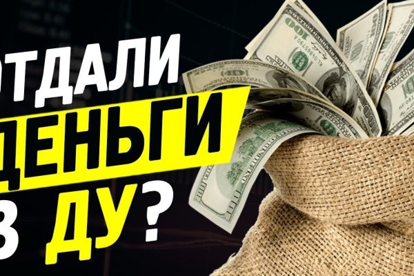 Кракен ссылка kr2link co