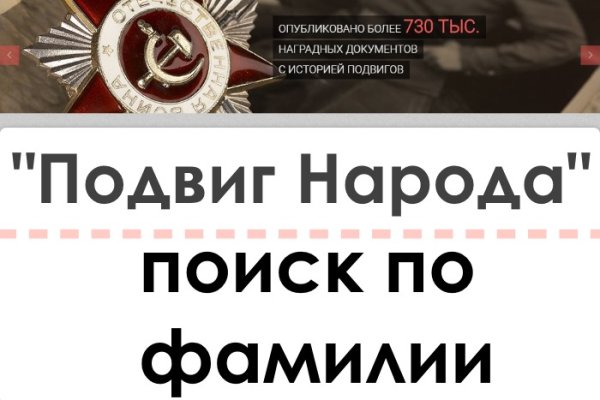Kraken tor ссылка kraken014 com