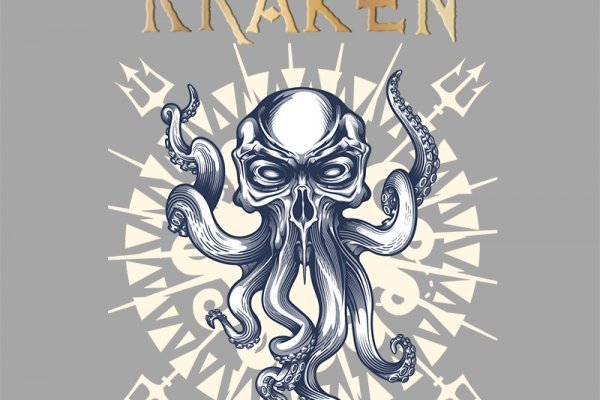 Kraken tor onion