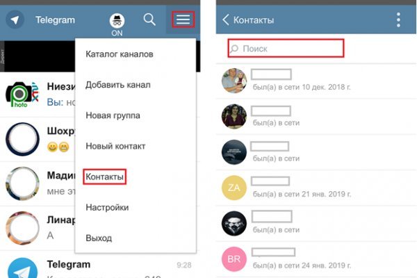 Сайт кракен kraken