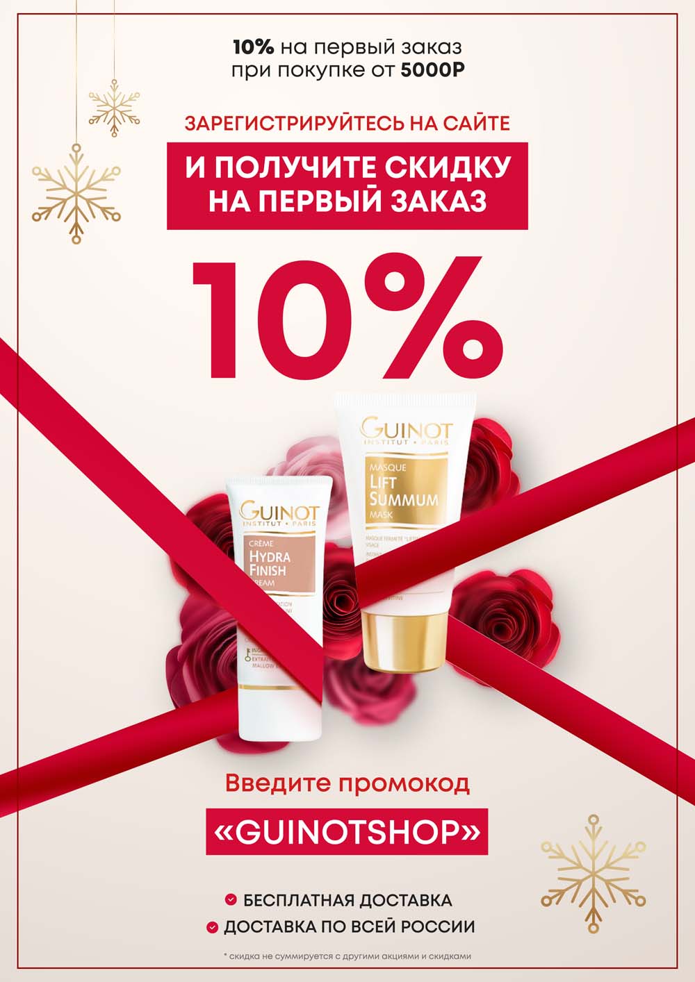 Кракен сайт вход